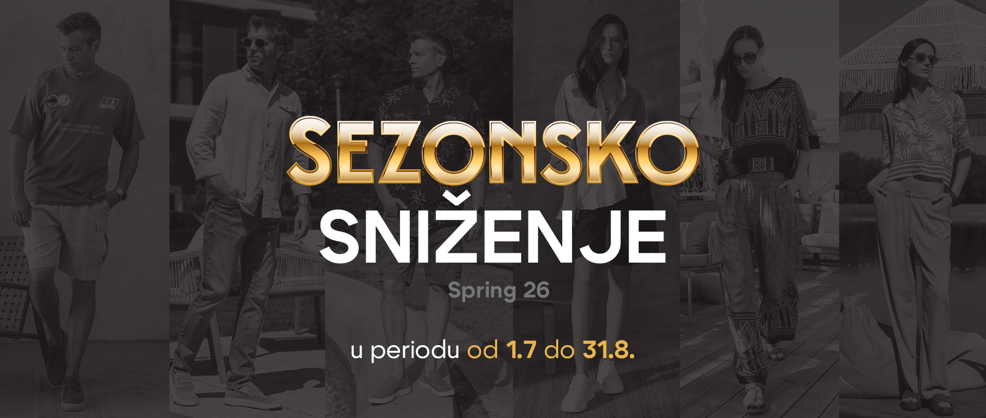 SEZONSKO SNIŽENJE