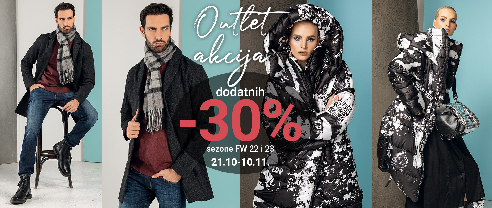 OUTLET FALL -30