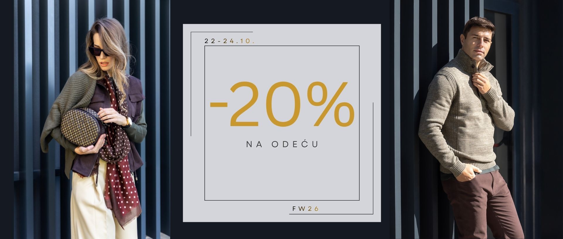Odeća akcija