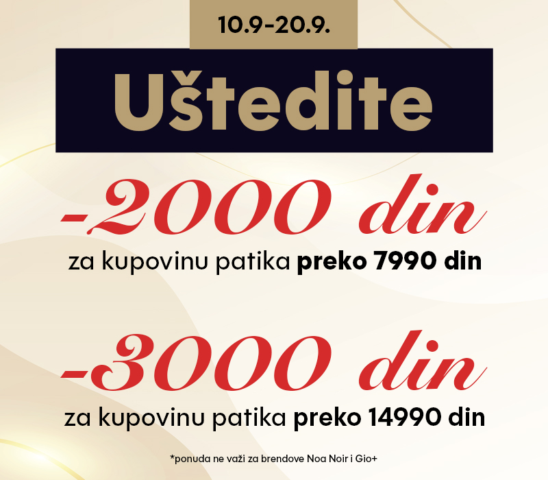 PATIKE AKCIJA