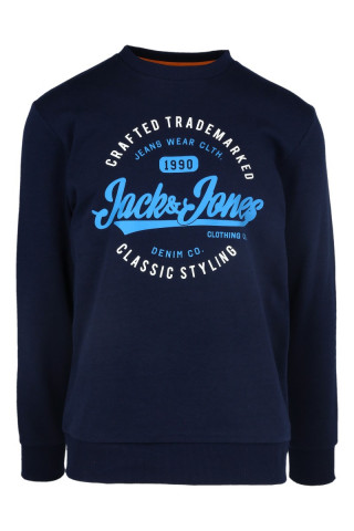 Sweat Crew Neck 