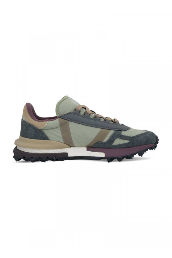 Muške patike 